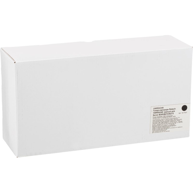 Тонер-картридж Retech 106R04348 чер. для Xerox B210DNI/B205NI/B215DNI