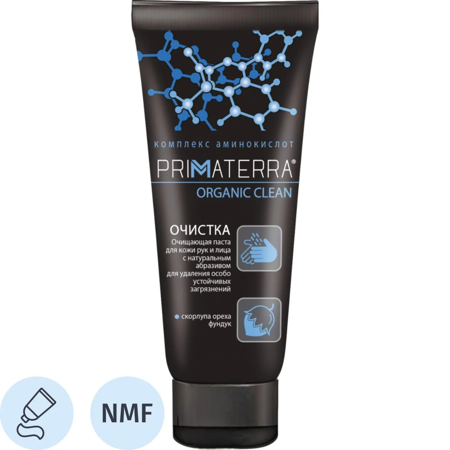 Паста Primaterra Organic Clean очищающая с натуральным абразивом для рук и лица 200 мл