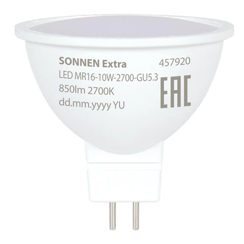 Лампа светодиодная SONNEN EXTRA, 10 (90) Вт, GU5.3, софит, теплый белый, 30000 ч, LED MR16-GU5.3-10W-2700