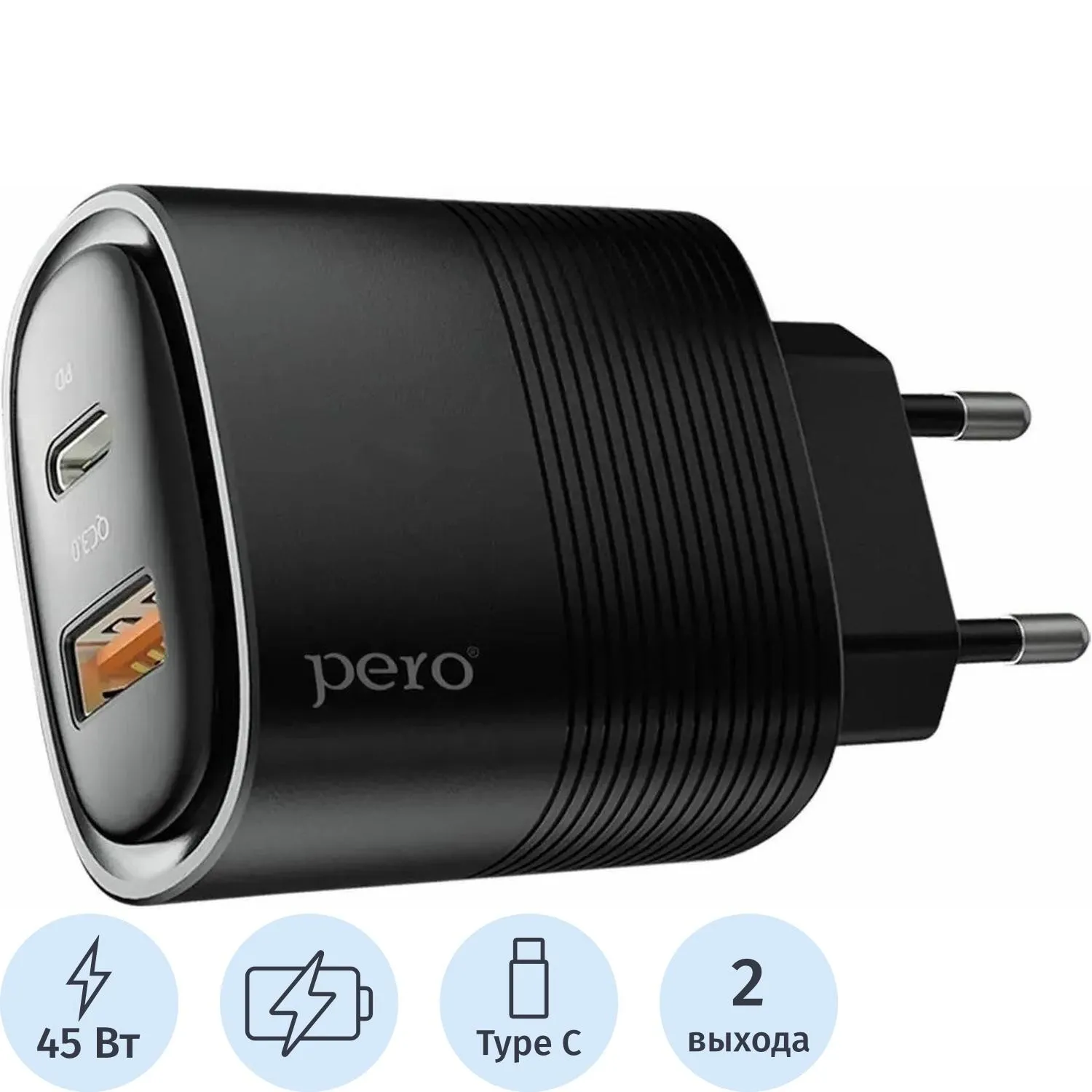 превью Зарядное устройство сет. PERO TC11 USB-A QC3.0 + USB-C PD, 45W черный