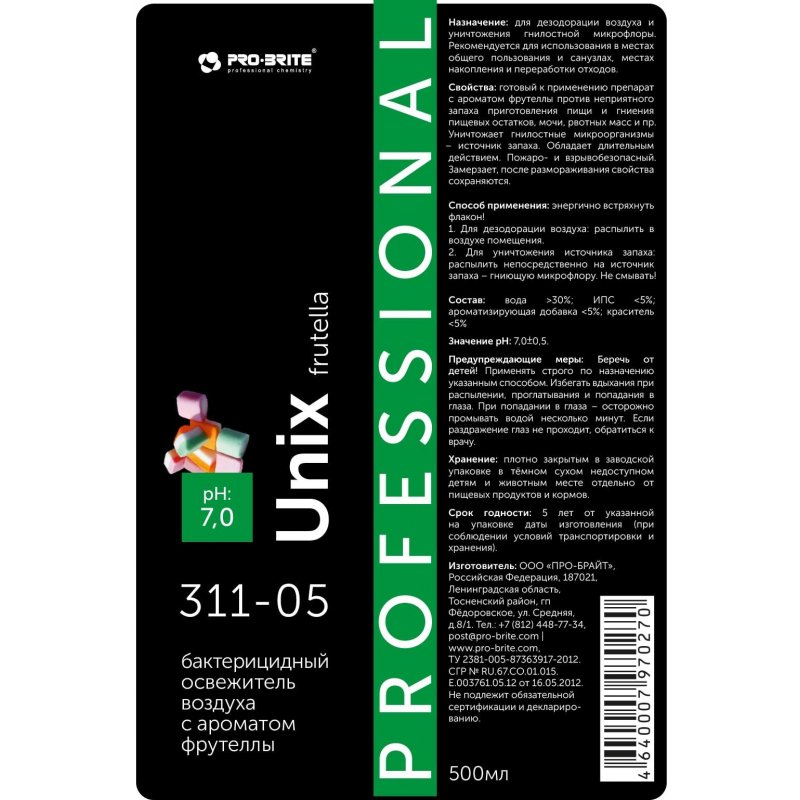 Освежитель воздуха бактерицидный Pro-Brite Unix frutella (311-05) 500 мл (готовое к применению средство)