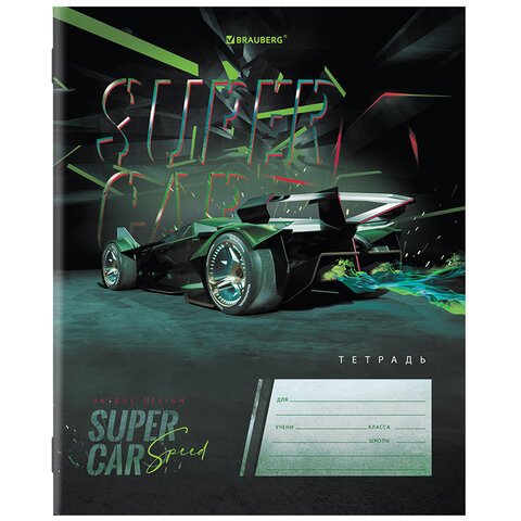 Тетрадь 12 л. BRAUBERG, клетка, обложка картон, «SUPER CAR»