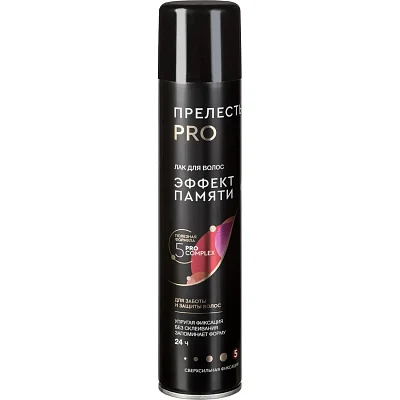 Лак для волосПрелесть Professional Эффект памяти ССФ 300 см3 NEW! (С)