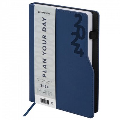 Ежедневник датированный 2024 А5 150×213 мм BRAUBERG «Up», под кожу софт-тач, держатель для ручки, синий