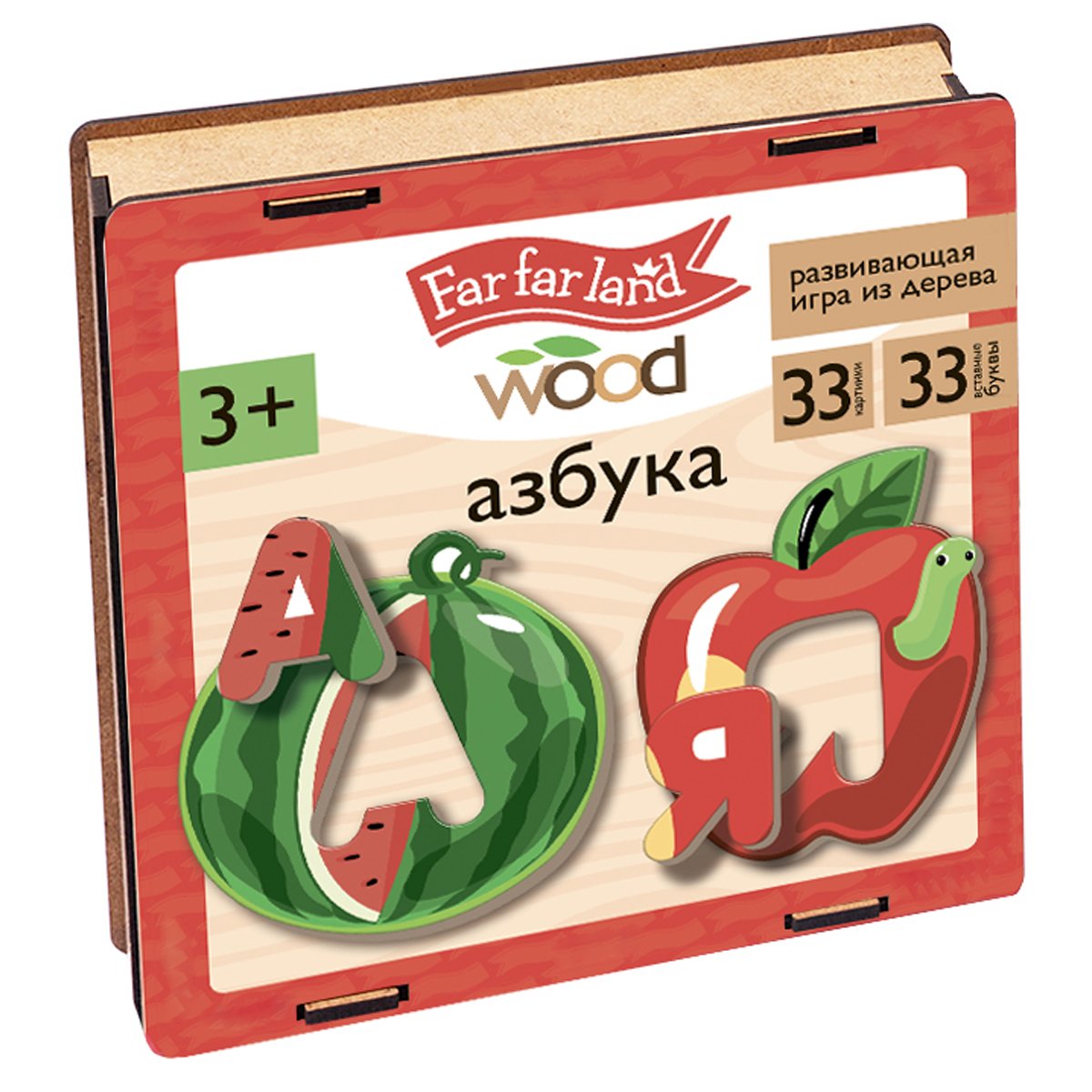превью Игра развивающая Far far land Wood «Азбука деревянная», деревянная коробка