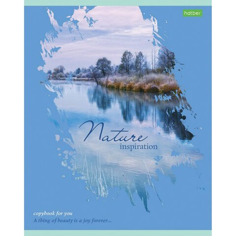 Тетрадь А5, 80 л., HATBER-ECO, скоба, клетка, обложка картон, «Nature»