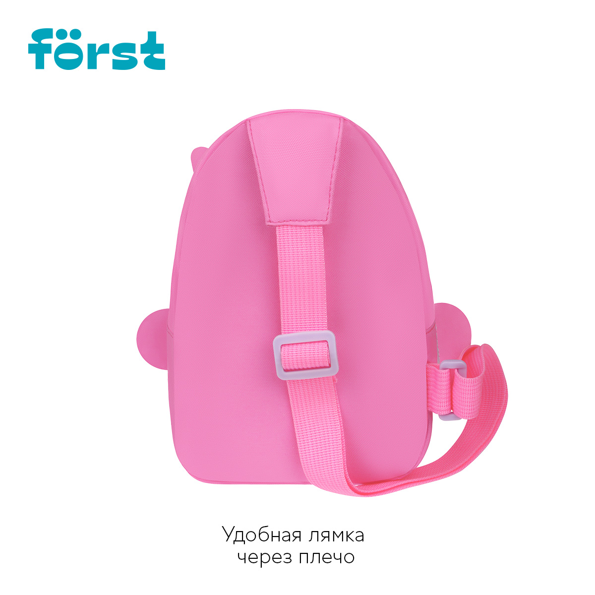 Рюкзак Först F-Kids «Mini Kitten» 21×14×7.5см, 1 отделение, уплотненная спинка