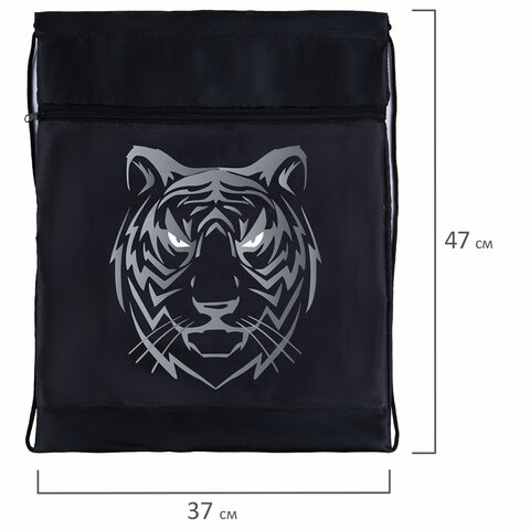 Мешок для обуви BRAUBERG, с петлёй, карман на молнии, 47×37 см, «Tiger»