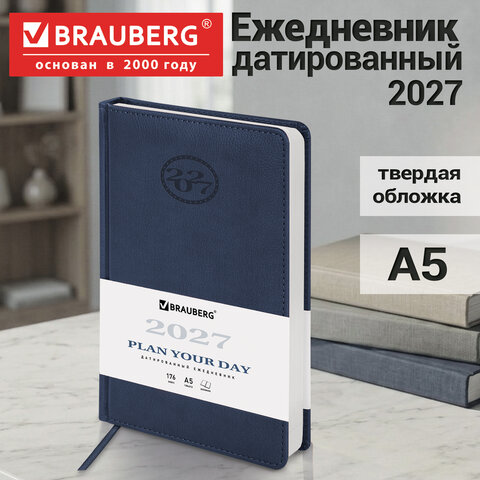 Ежедневник датированный 2027, А5, 138×213 мм, BRAUBERG «Favorite», под кожу, темно-синий