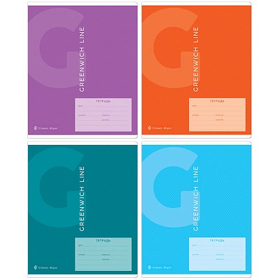 Тетрадь 12л., линия Greenwich Line. Серия «Color theory», 80г/м2