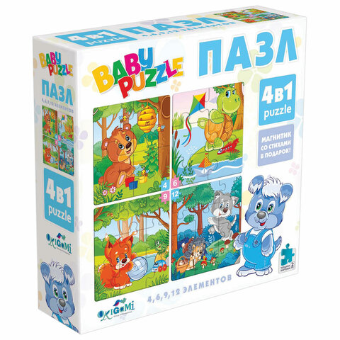 превью Пазл BABY PUZZLE «Для мальчиков», 4 в 1, 4-6-9-12 элементов, ORIGAMI, 04893