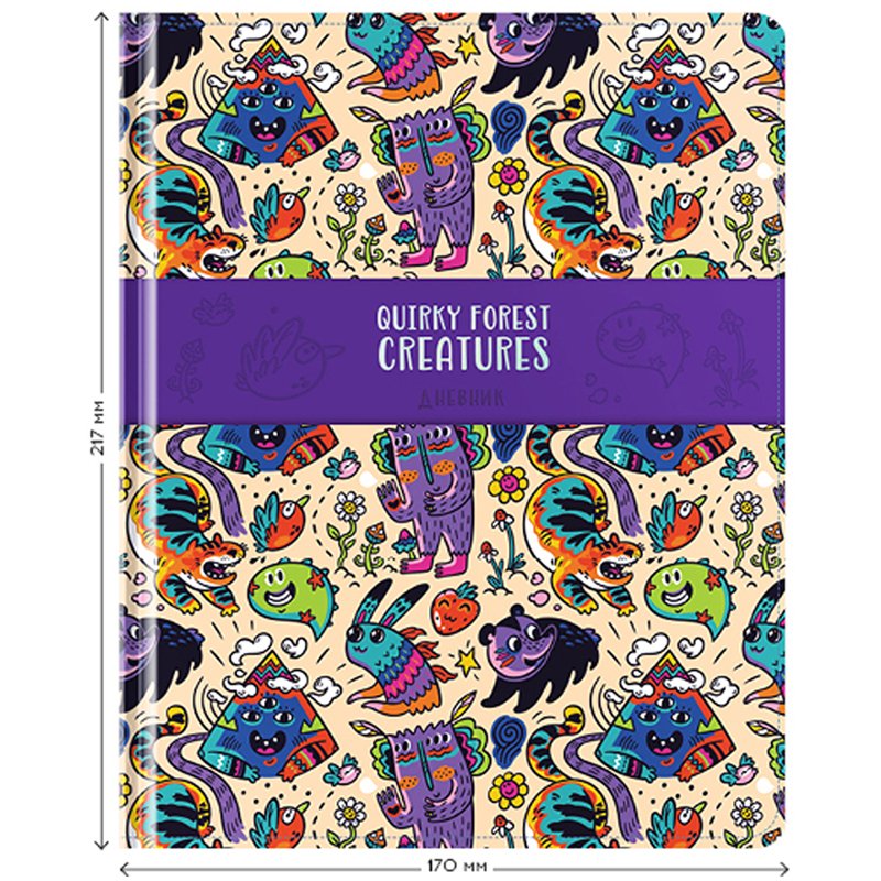 Дневник 1-11 кл. 48л. (твердый) Greenwich Line «Creatures», иск кожа, печать, комбинация материалов, тиснение, тиснение фольгой, тон. блок, ляссе