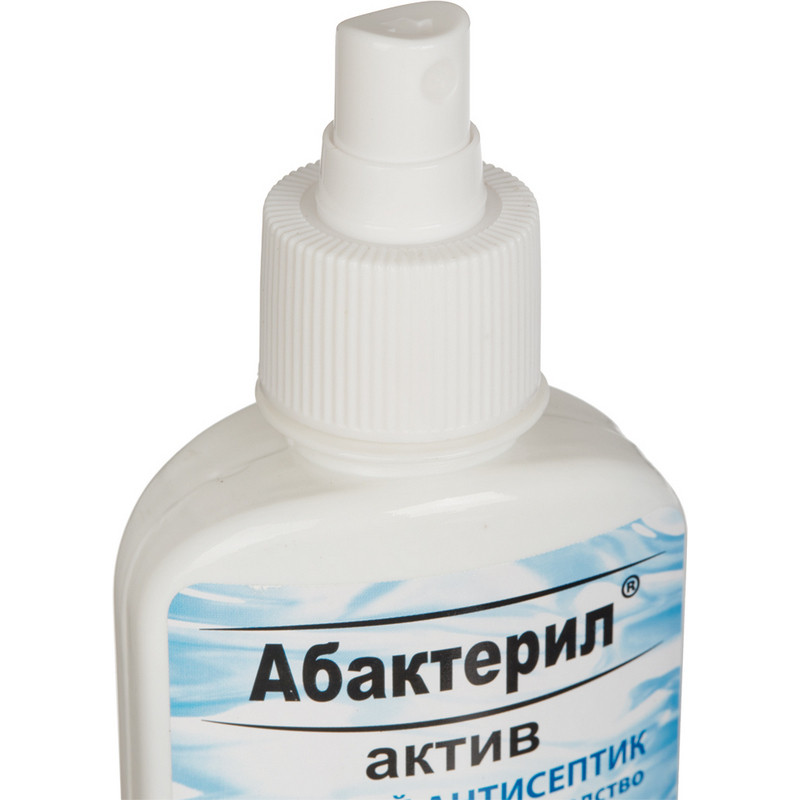 Антисептик кожный спрей Абактерил Актив спиртовой 200 мл арт. 1084695 ...