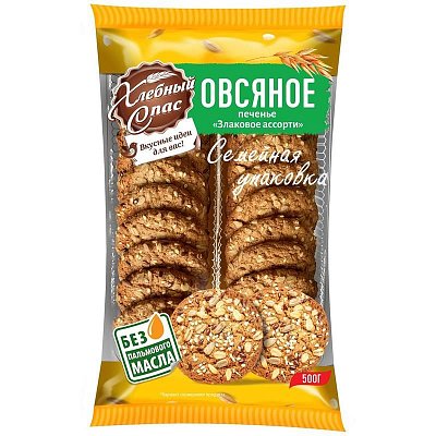 Печенье овсяное Хлебный Спас Злаковое ассорти 500 г