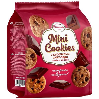 Печенье БРЯНКОНФИ «Mini cookies» с кусочками шоколада, 200 г