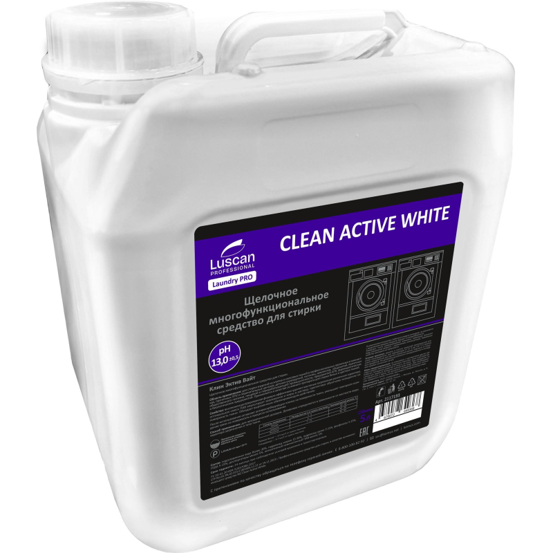 Профхим д/стирки осн. щел ср-во д/тканей Luscan Prof/Clean Active White, 5л