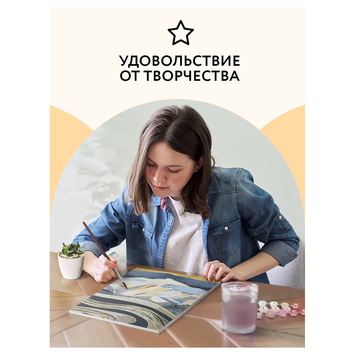 Картина по номерам на холсте ТРИ СОВЫ «Горы», 30×40, с поталью, акриловыми красками и кистями