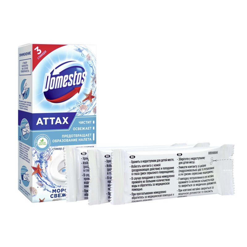 Освежитель/очиститель для унитаза DOMESTOS «Attax», 3?10 г, «Морская Свежесть»