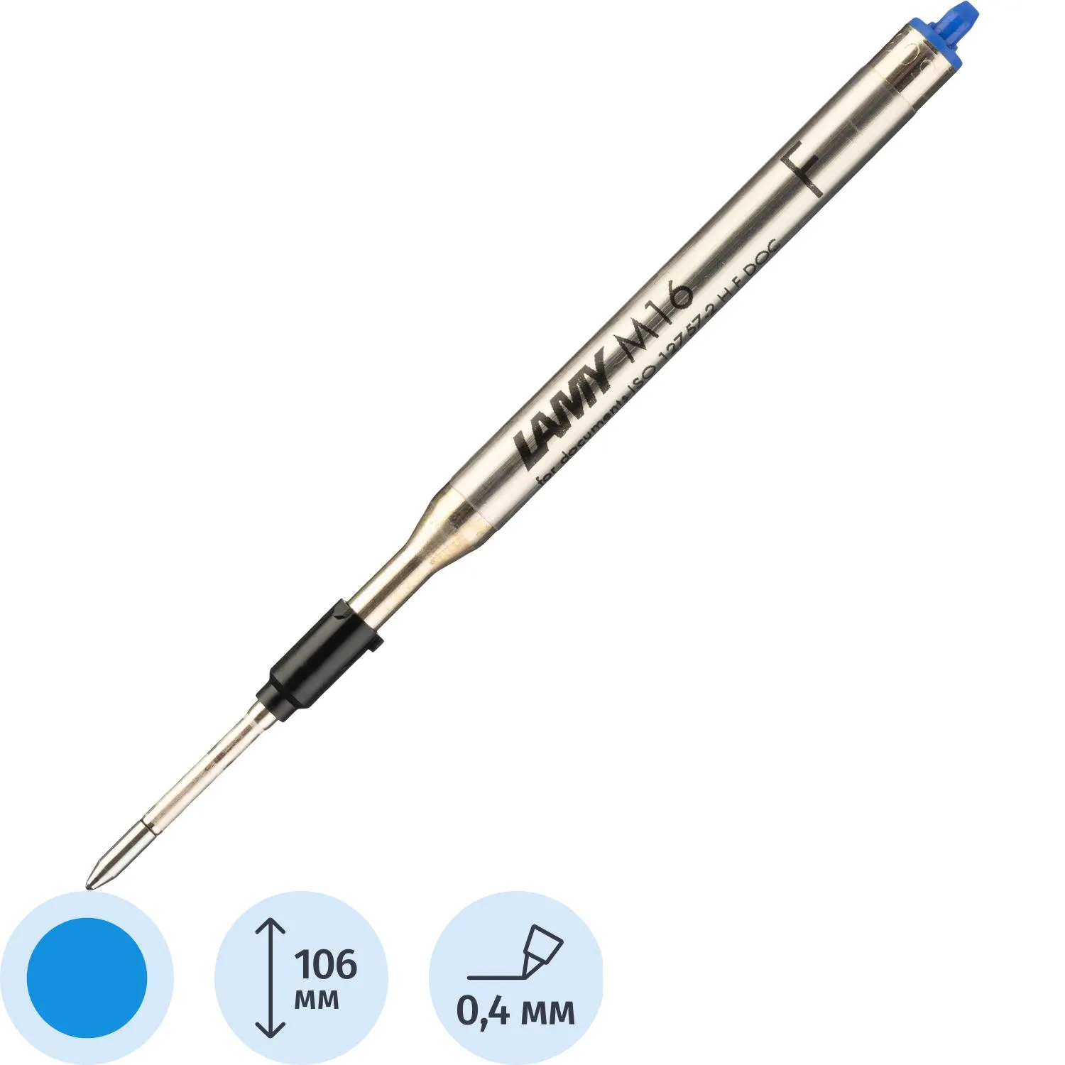 превью Стержень шариковый Lamy синий 106 мм (толщина линии 0.4 мм)