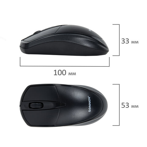 Мышь проводная SONNEN B61, USB, 1000 dpi, 2 кнопки + колесо-кнопка, оптическая, черная