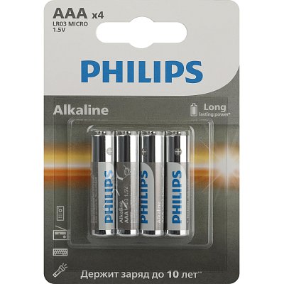 Батарейка Philips Entry ААА LR03-4BL/LR03A4B/51 алкалин. 1.5v 4 шт/уп