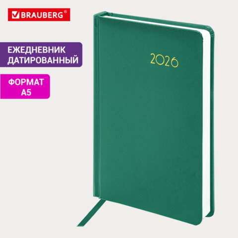 Ежедневник датированный 2026, А5, 138×213 мм, BRAUBERG «Select», балакрон, зеленый