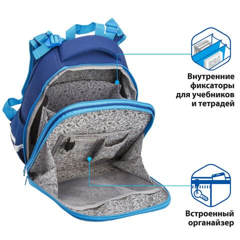 Ранец BRAUBERG PREMIUM, 2 отделения, с брелоком, для мальчиков, Техно, 38×29×18 см
