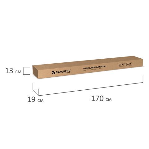 Экран проекционный на треноге (150×150 см), матовый, 1:1, BRAUBERG «TRIPOD»