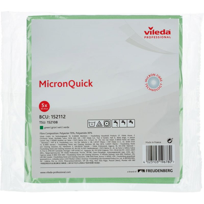 Салфетка хозяйственная Vileda Professional MicronQuick 40×38 см 5 штук в упаковке (артикул производителя 152112)