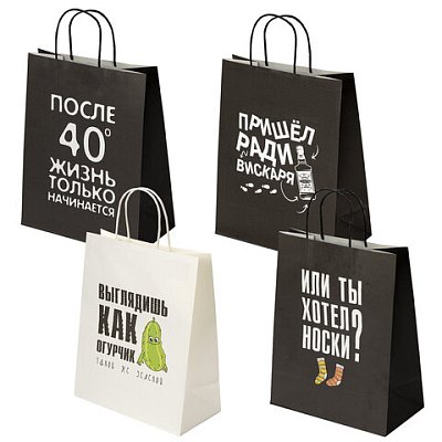 Пакет подарочный (1 штука) 26×13х32 см (L) «Man Funny Notes», ассорти, крафт, ЗОЛОТАЯ СКАЗКА