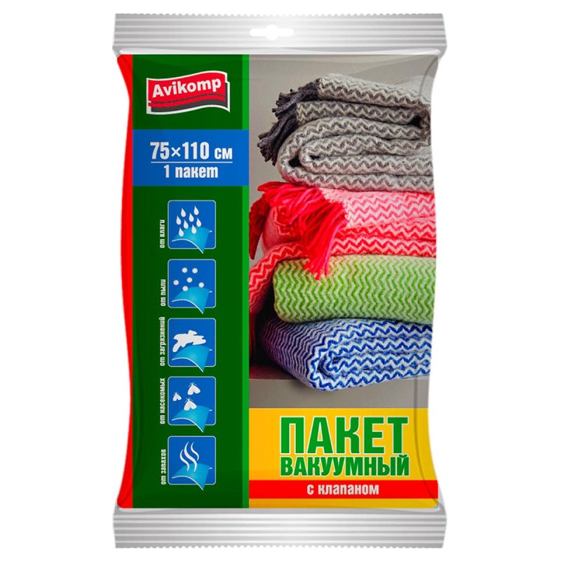 Пакет вакуумный с клапаном, 75×110см, 1шт Avikomp, 3930