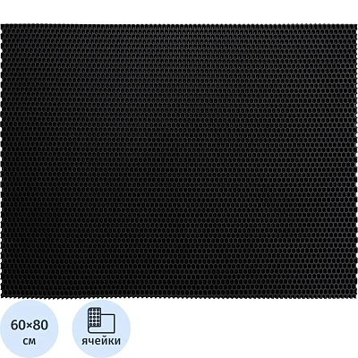 Коврик входной универсальный 60×80x1.1 рисунок Соты (ЭВА) черный_УК060080