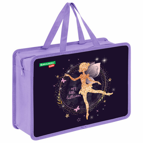 превью Папка на молнии с ручками BRAUBERG KIDS А4, 1 отделение, пластик, 100 мм, «Gold fairy»