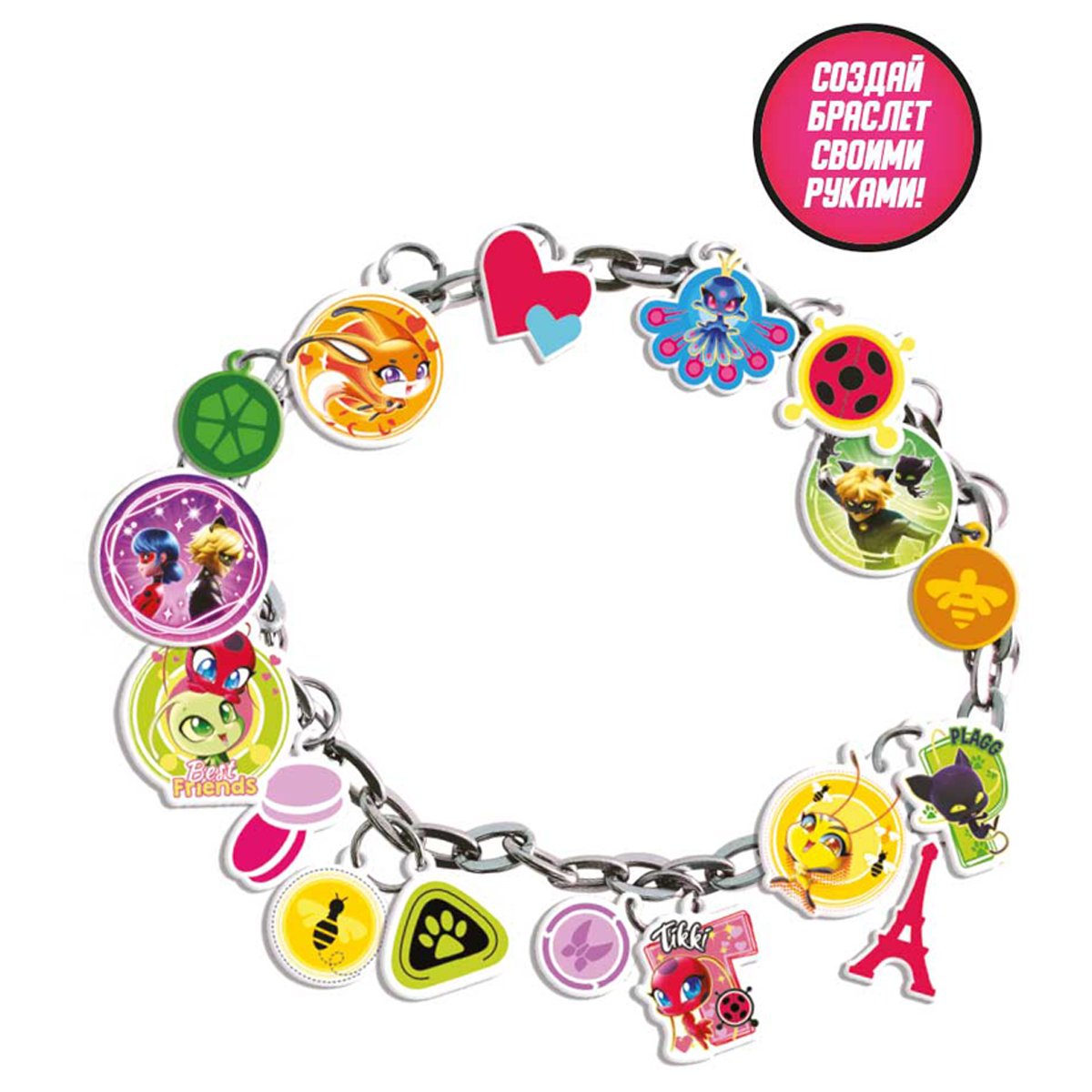 Набор для творчества Леди Баг и Супер Кот «Создай свой браслет», с шармами