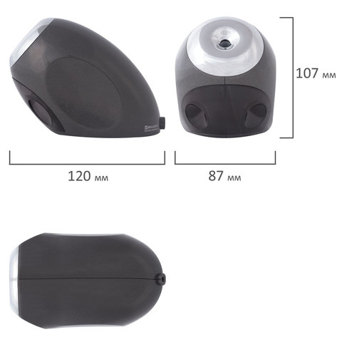 Точилка электрическая BRAUBERG «Bullet», питание от сети 220 В / от USB, спиралевидное лезвие, 228422