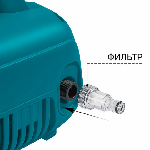 Минимойка BORT BHR-1600-COMPACT, мощность 1.6 кВт, давление 120 бар, шланг 5 м