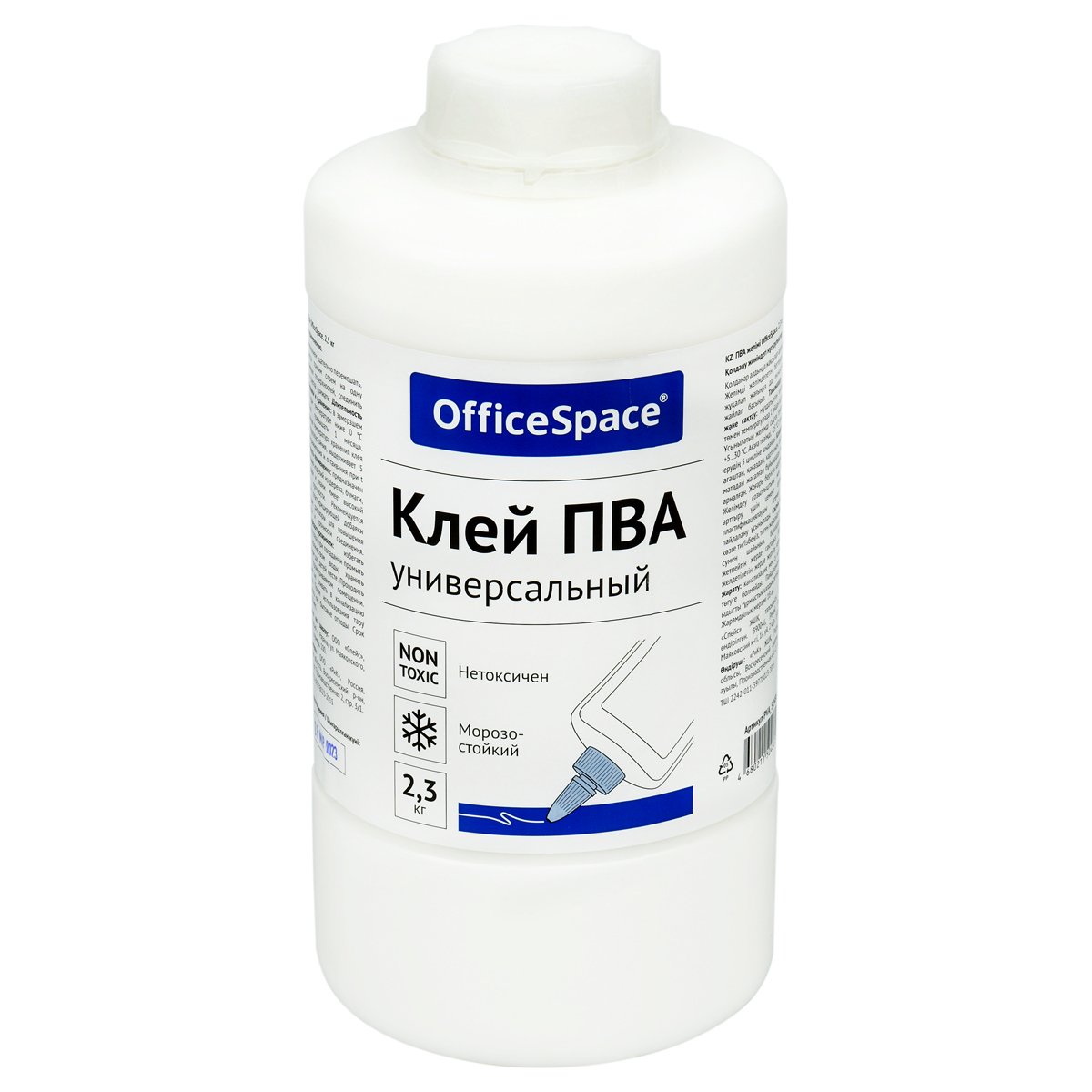 превью Клей ПВА OfficeSpace, 2.3кг, без дозатора, банка