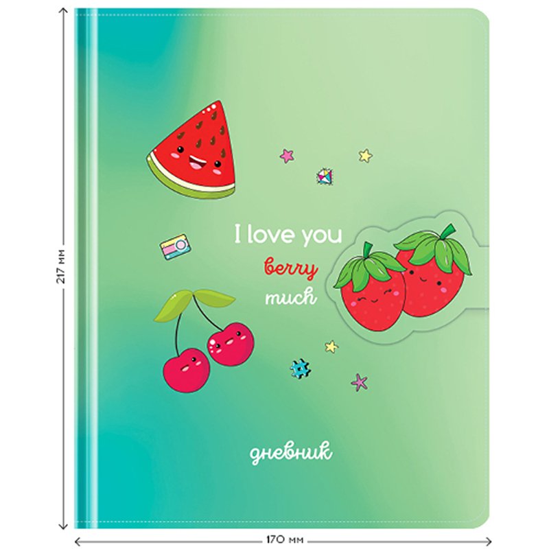 Дневник 1-11 кл. 48л. (твердый) Greenwich Line «I love you», иск. кожа, поролон, УФ-печать, фигруный магнитный клапан, тон. блок, ляссе