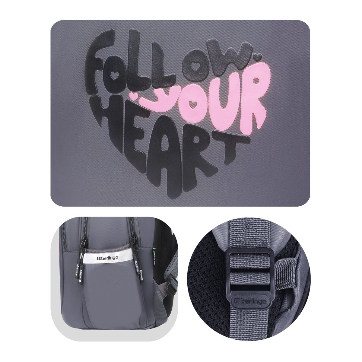 Рюкзак Berlingo Modern «Follow your heart» 38×30×18см, 3 отделения, 2 кармана, эргономичная спинка