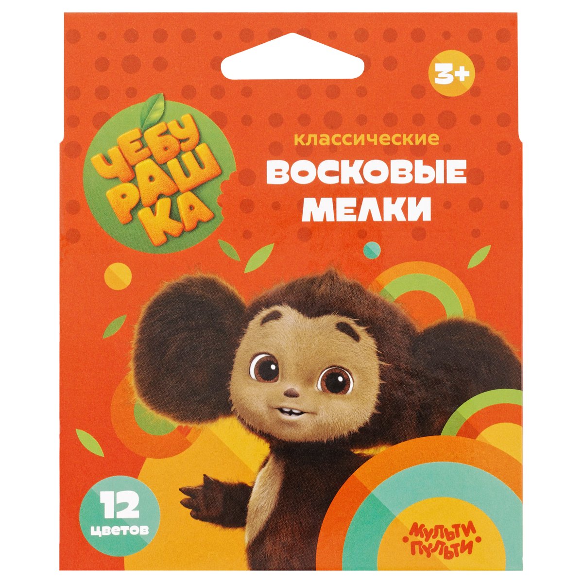 Мелки восковые Мульти-Пульти «Чебурашка», 12цв., круглые, картон, европодвес