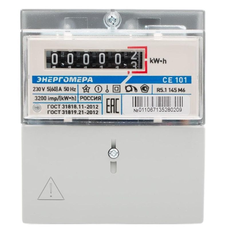 превью Счетчик Энергомера CE101 R5.1 145 M6 1ф 5-60А 230В 1тариф (101001003011067)
