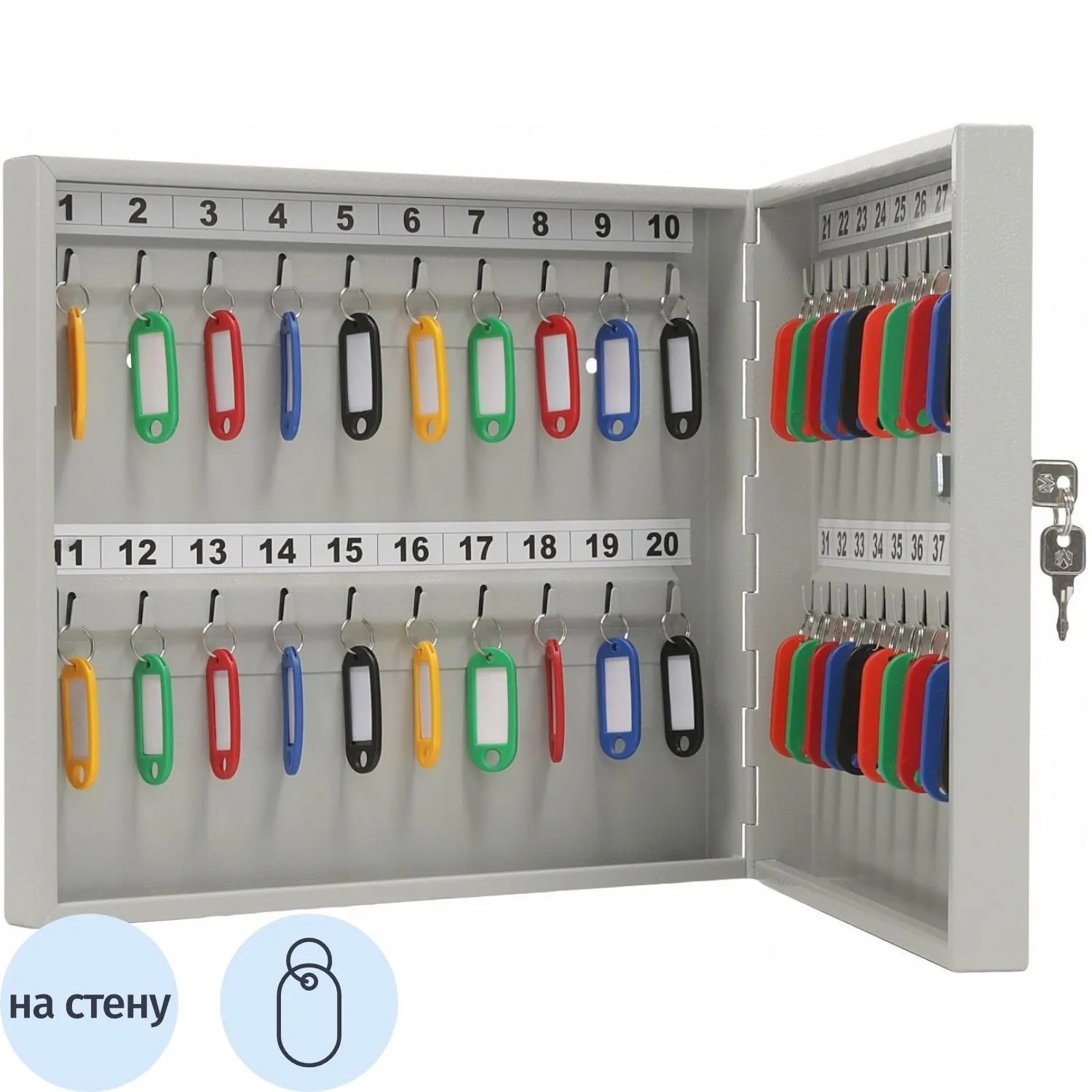 Шкаф для ключей Aiko Key-40 серый на 40 ключей (серый, 355х59х300 мм)
