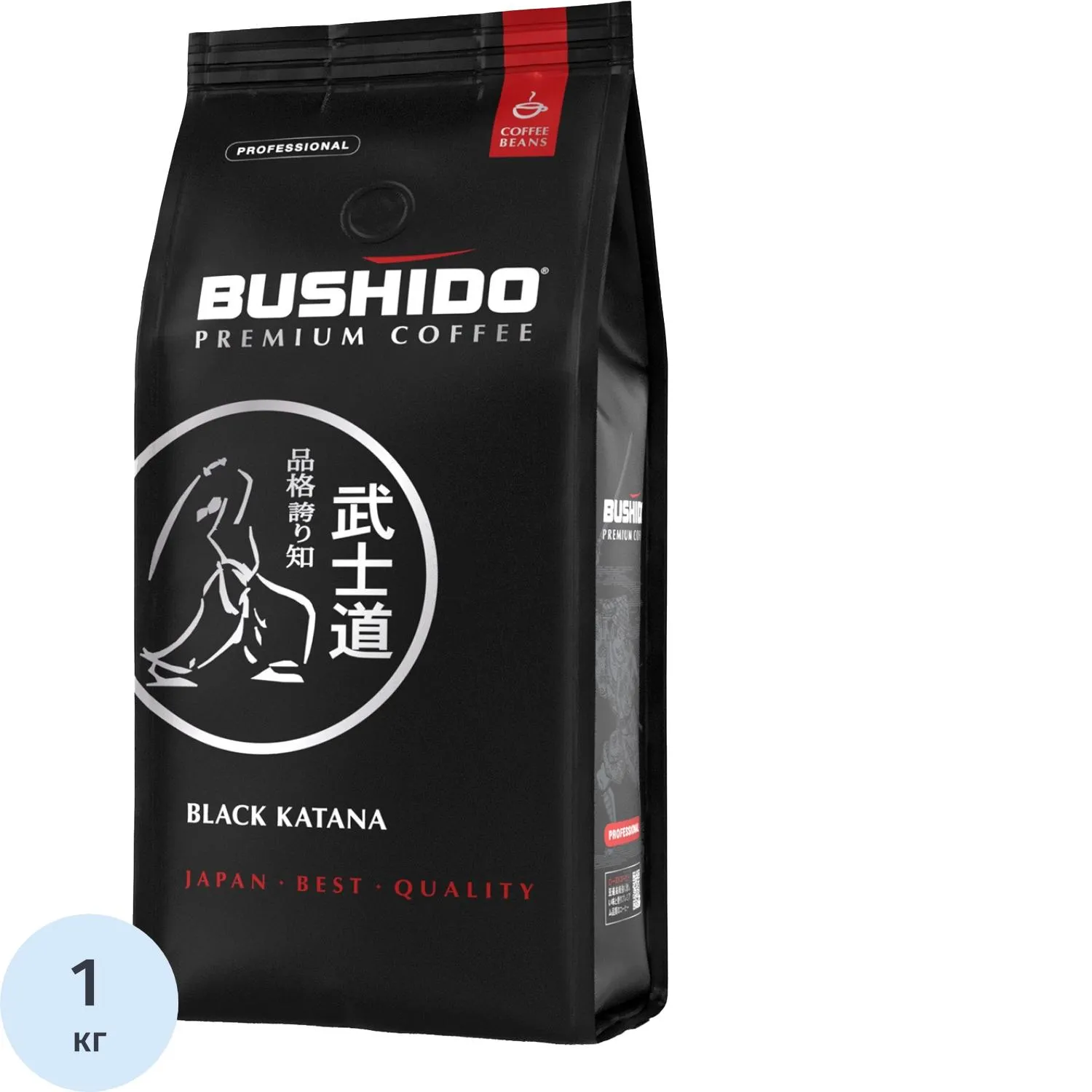 Кофе в зёрнах Bushido Black Katana арабика 100% 1 кг (пакет)