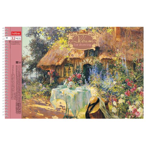Альбом для рисования, А4, 32 л., спираль, обложка картон, HATBER, 205×300 мм, «Мелодия души» (5 видов)