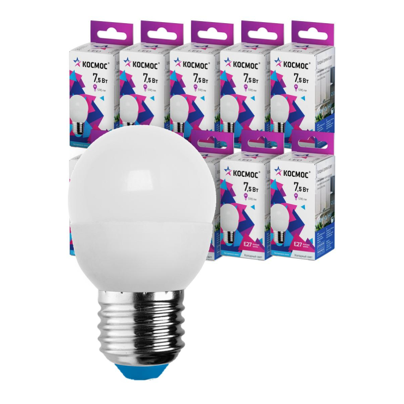 Лампа светодиодная КОСМОС GL45 7.5W E27 6500K 10шт/уп (LED7.5wGL45E2765_10)