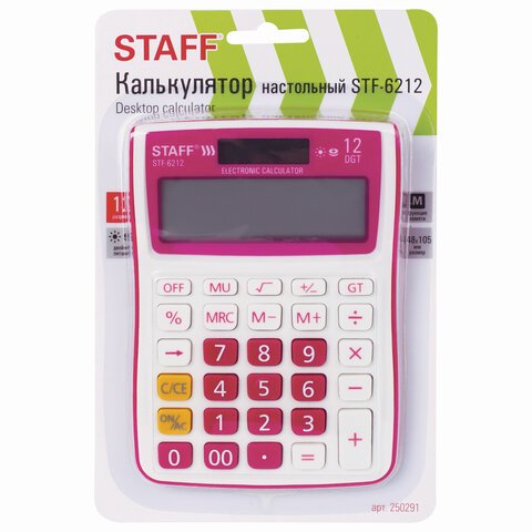 Калькулятор STAFF настольный STF-6212, МАЛИНОВЫЙ, 12 разрядов, двойное питание, 148×105 мм, блистер