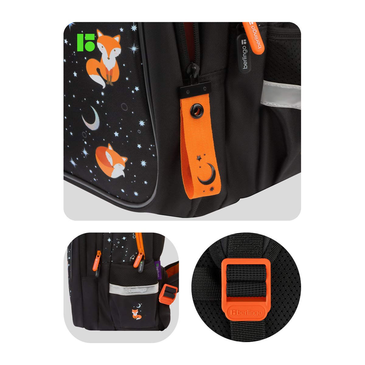 Рюкзак Berlingo Comfort «Starry fox» 38×27×18см, 3 отделения, 3 кармана, эргономичная спинка