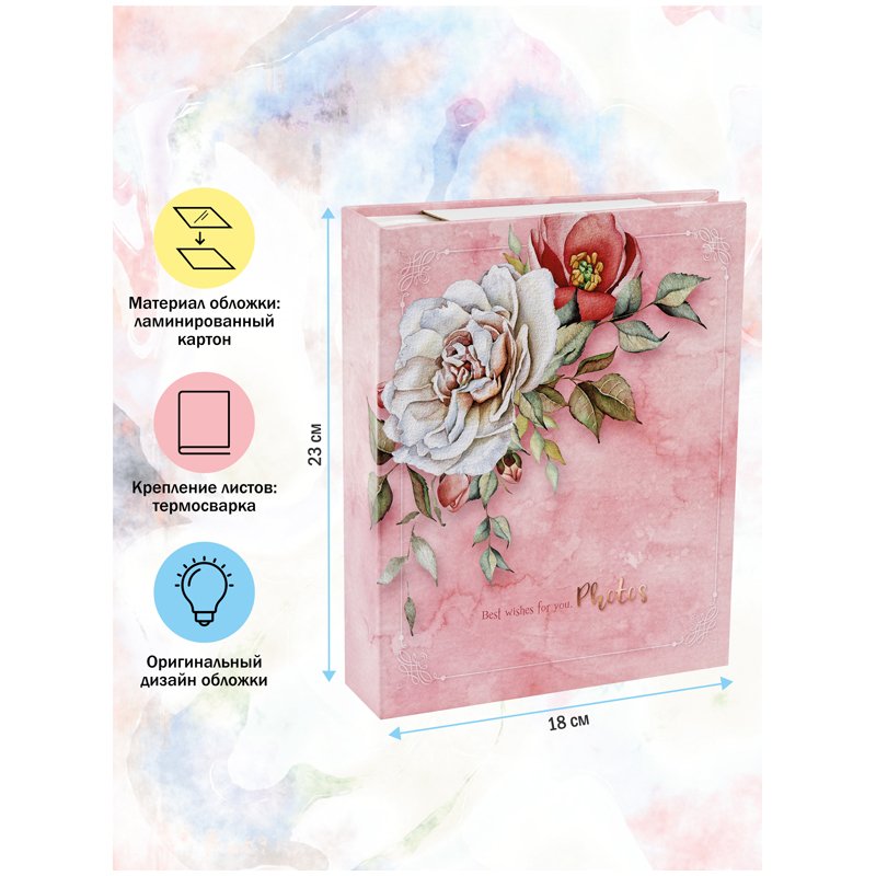 Фотоальбом 200 фото 10×15см, ArtSpace «Wild Rose», ПП карман