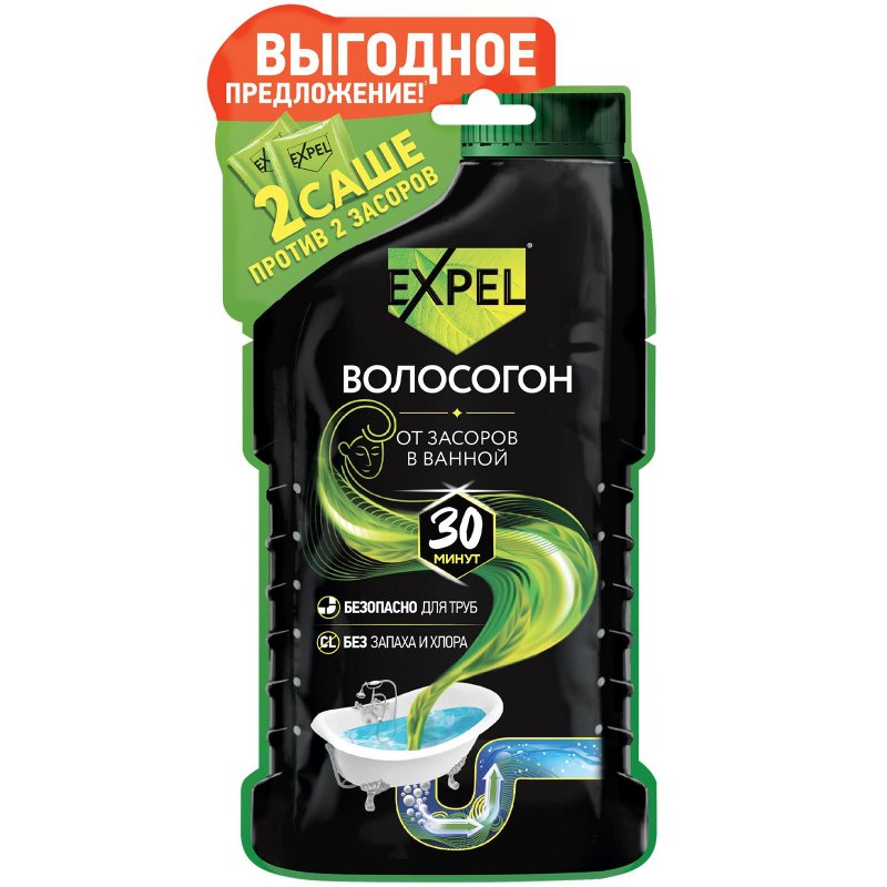 Средство для прочистки труб Expel Волосогон гранулы 100 г (2 штуки в упаковке)