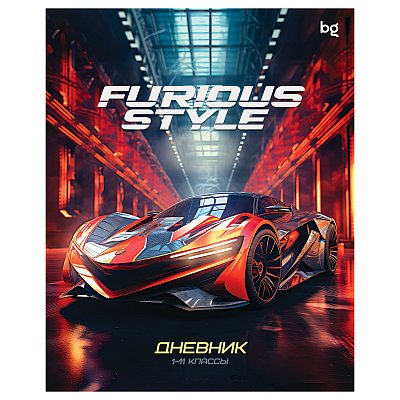 Дневник 1-11 кл. 40л. на скобе BG «Авто»